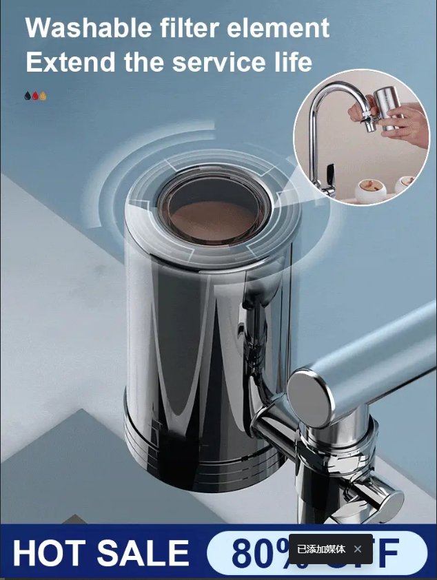 🔥 Installation-free Stainless Steel Household Faucet Water Purifier